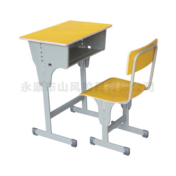 草莓视频APP下载入口椅廠家批發-A5103-B