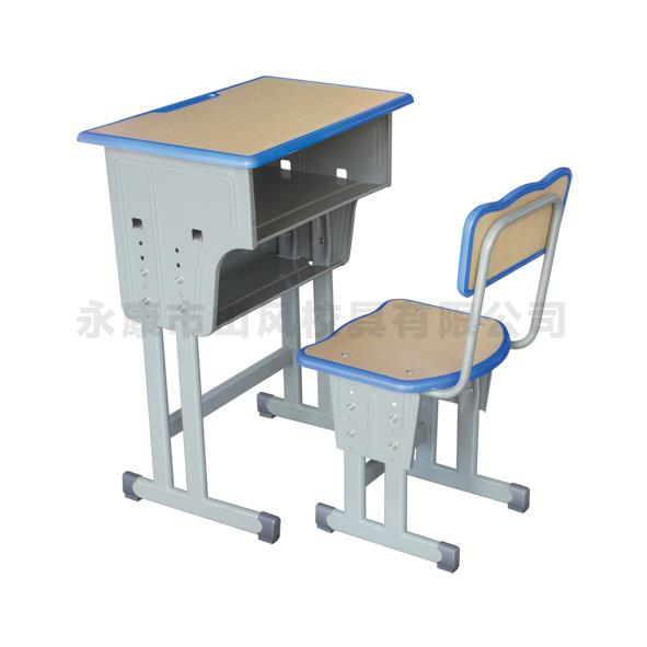 草莓视频APP下载入口椅批發廠家直銷-A5108-B